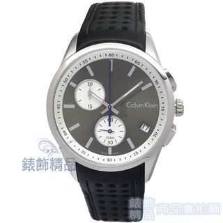 Calvin Klein CK K5A371C3手錶 雙眼計時 鐵灰面 黑色皮帶 男錶【錶飾精品】