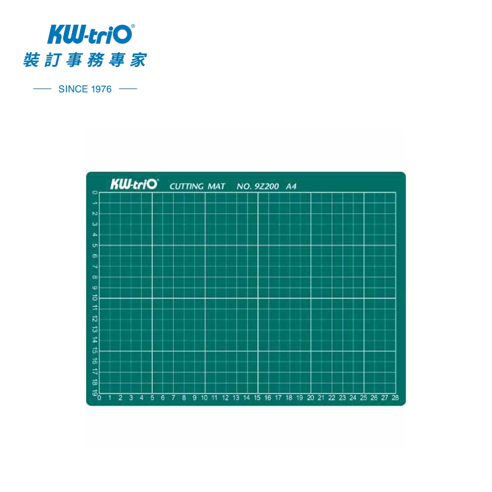 【KW-triO】A4 切割墊 9Z200 (台灣現貨) 標準切割墊 課桌墊 雕刻板 桌墊 橡膠板