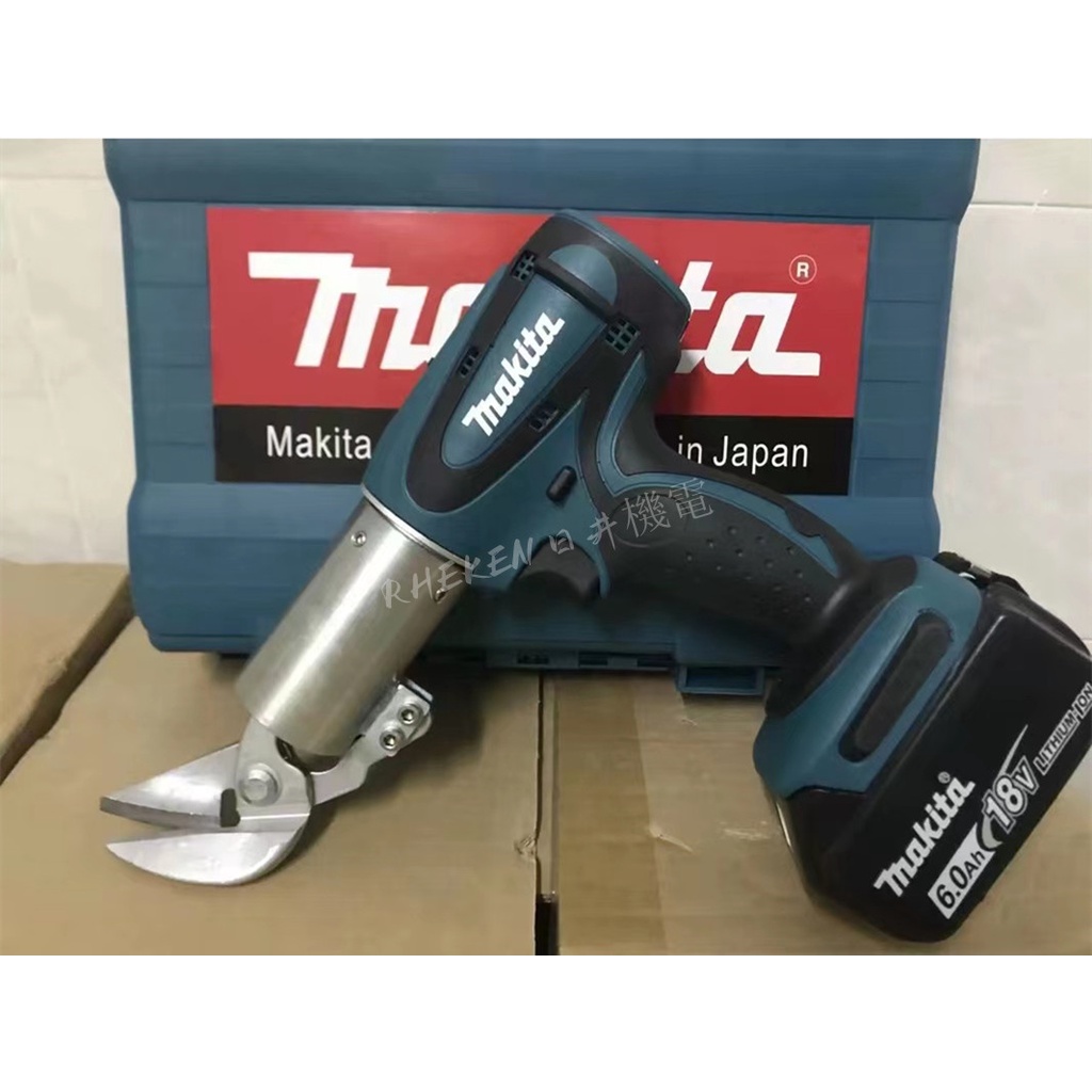 牧田 Makita 18V無刷鐵皮剪 浪板剪 雙速鐵皮剪刀 鋰電式電剪刀 電動剪刀 鐵皮剪 充電式浪板剪刀 電動工具