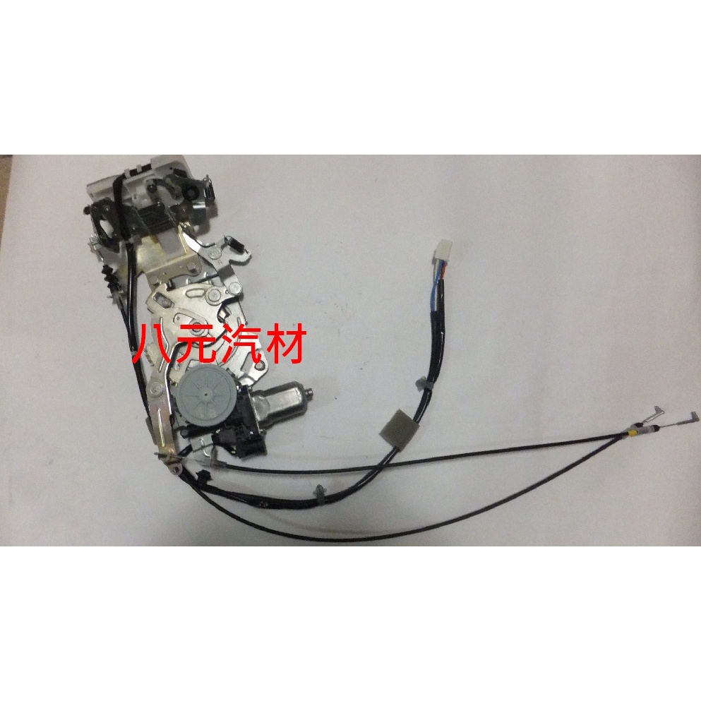 ®八元汽車材料® 03.08- Mazda MPV 六角鎖 全新品/正廠零件