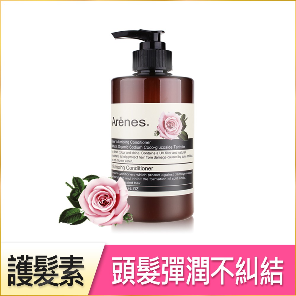 博客來 Arenes 玫瑰香氛植萃洗髮露500ml 3入組