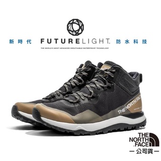 【美國 The North Face】男款 FUTURELIGHT 防水透氣健行鞋 47AY-V4M 卡其/灰 V