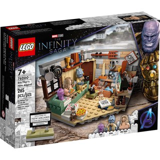 [大王機器人] 樂高 LEGO 76200 超級英雄系列 Marvel-胖索爾的新阿斯嘉
