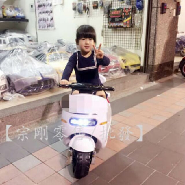 豆豆龍 gogo 兒童電動機車 兒童超跑 兒童機車 兒童摩托車 玩具 禮物