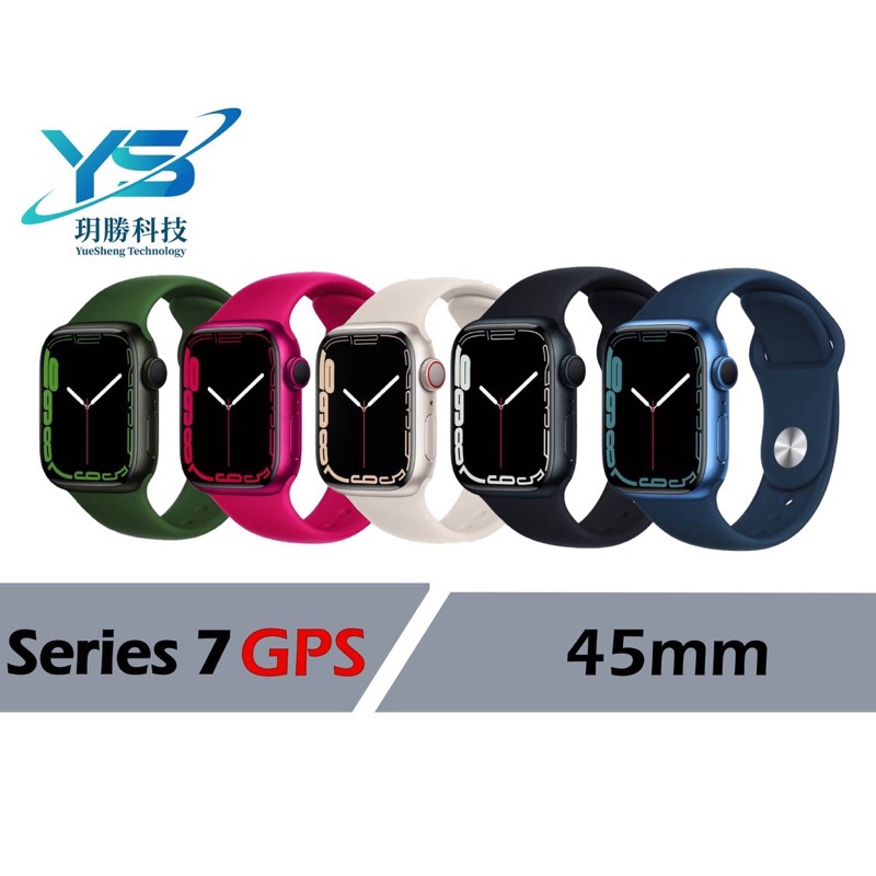 Apple Watch Series 7 S7 GPS , 45mm 二手 現貨