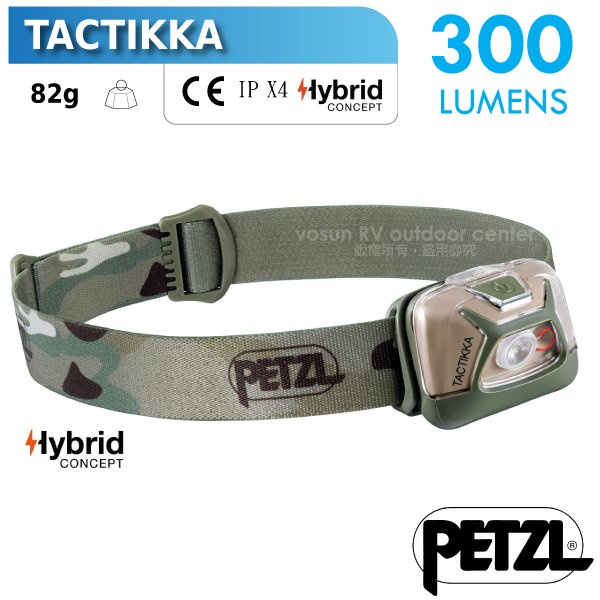 【法國 Petzl】送 特價76折》TACTIKKA 超輕量標準頭燈(300流明.IPX4防水)_迷彩_E093HA01