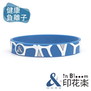 &MOREx印花樂 健康能量手環(生活點綴)海軍藍