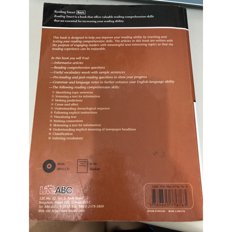 Reading Smart Basic Liveabc出版 附解答 中文翻譯 無光碟 蝦皮購物