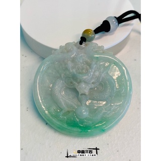 中森寶石🔮翡翠 天然 緬甸玉 龍牌 項鍊 吊墜 白底青 春帶彩 玉龍牌 A貨 手工精雕 天然緬甸玉 玉掛件 龍彫刻