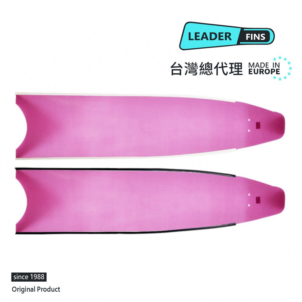 【Leaderfins】〈清透粉_清透系列〉玻璃纖維蛙鞋板 - 台灣總代理