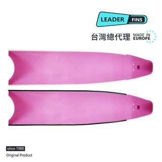 【Leaderfins】〈清透粉 清透系列〉玻璃纖維蛙鞋板 - 臺灣總代理
