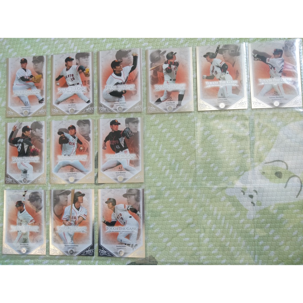 免運費/日本職棒球員卡/TOUCH THE GAME/中央聯盟/2007年/巨人、阪神、廣島、養樂多、橫濱/林威助等