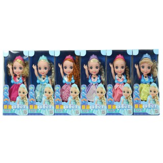 佳佳玩具 ----- 冰雪公主智慧娃娃 冰雪奇緣 會唱歌 說故事 模仿睡覺功能 唱安眠曲 艾莎【CF129072】