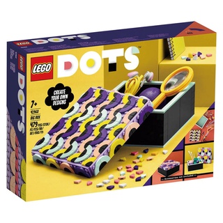 【W先生】LEGO 樂高 積木 玩具 DOTS 大型豆豆收納盒 41960