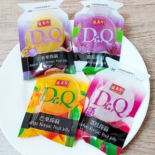 盛香珍果凍 Dr.Q 蒟蒻果凍 蒟蒻 葡萄 芒果 荔枝 百香果 果汁 水蜜桃 果凍 零食 益生菌 點心 活動點心 比菲多