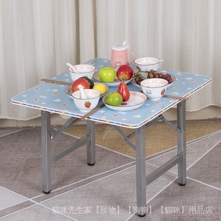 【貓咪先生】家用可折疊小桌子矮餐桌簡易吃飯桌普通折
