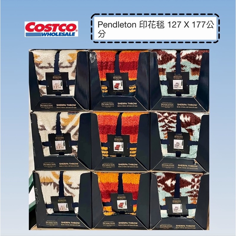 📣可刷卡💳 Costco 好市多▶ Pendleton 印花毯 127 X 177公分🔅追劇懶人毯 保暖毯 露營可用