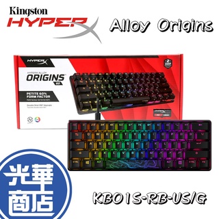 【限量折扣】金士頓 HyperX Alloy Origins 60% 機械電競鍵盤 HKBO1S-RB-US/G 青綠軸