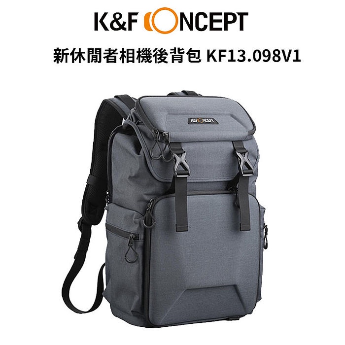 K&amp;F Concept 多功能 大型相機背包 旅行戶外 攝影 後背包 KF13.098 V1【免運】