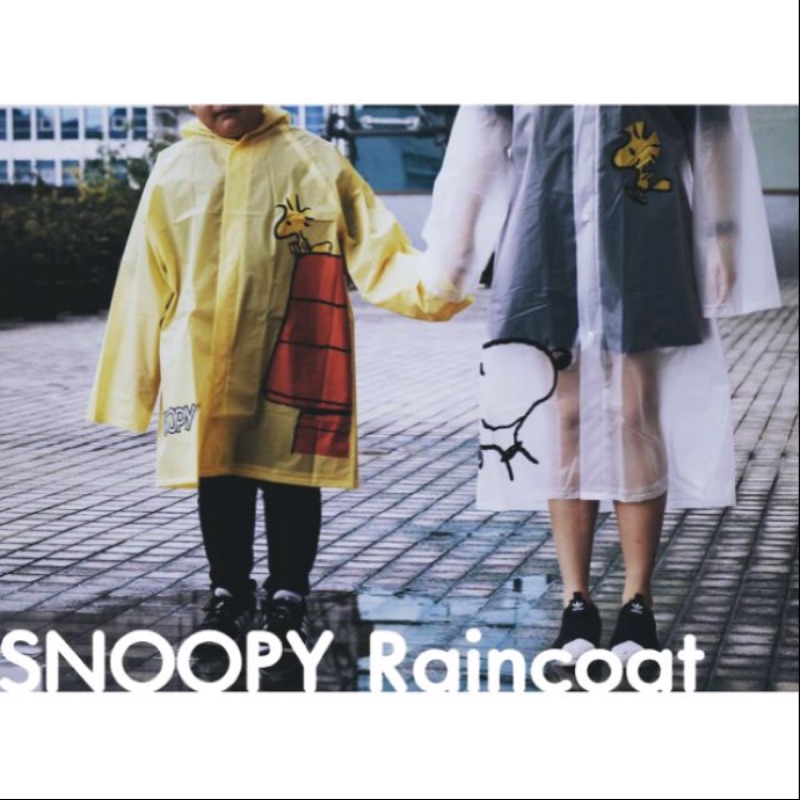 【貓蕊 mëöw】限量 史努比 snoopy 剩兒童款 雨衣 泰國限定 可愛 質感 厚