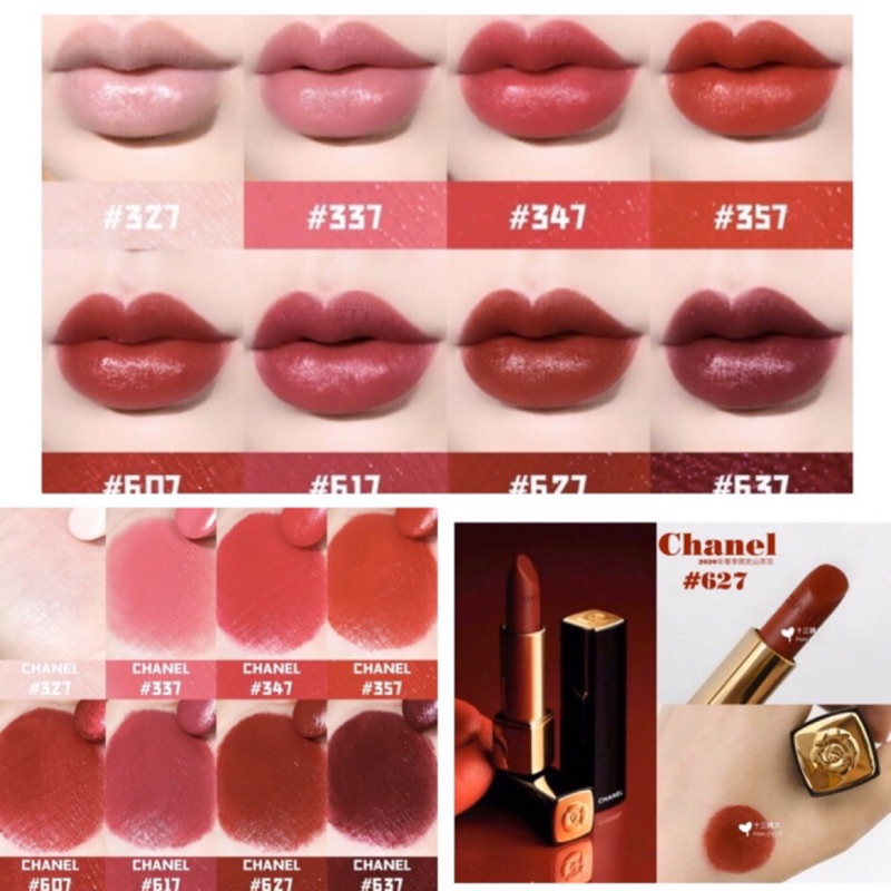 王室ローラー終わったchanel 口紅 Innocentsrelief Com
