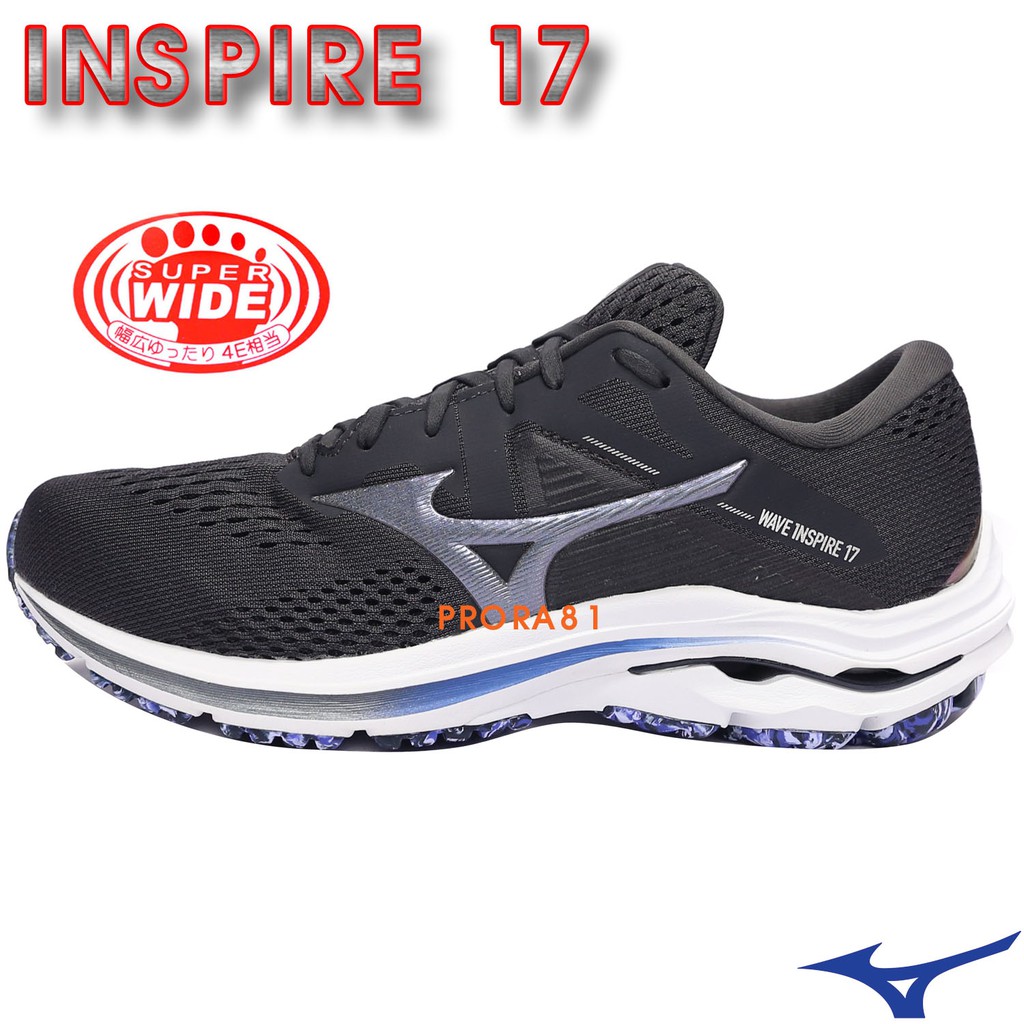 Mizuno J1GC-214593(INSPIRE 17) 鐵灰 超寬楦支撐型慢跑鞋 041M【特價出清，免運費】
