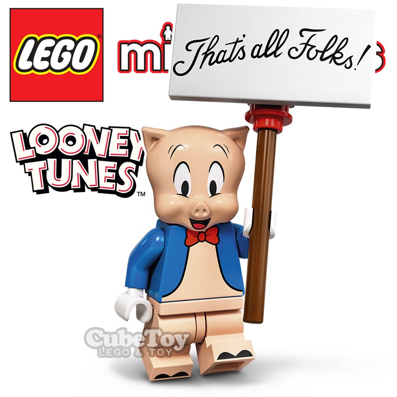 【CubeToy】樂高 71030 人偶包 華納兄弟 樂一通 12 豬小弟 - LEGO Looney Tunes -