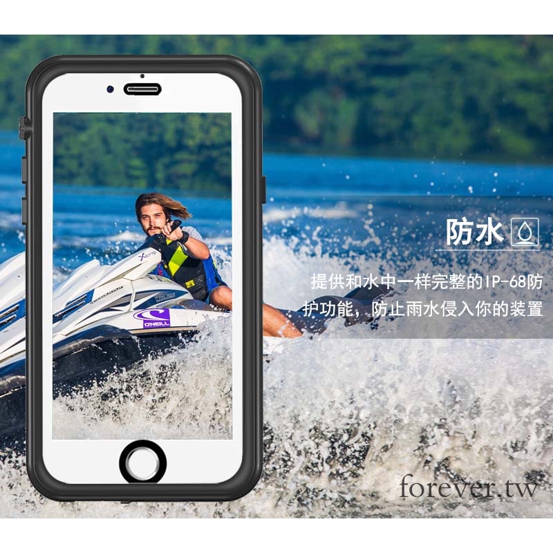 Ip68級防水適用於iphone Se 防水殼iphone7三防殼iphone8防水殼蘋果se2防水防摔 蝦皮購物