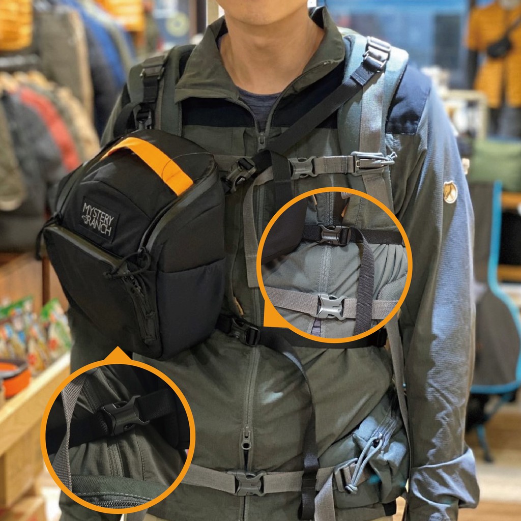 DSLR Chest Rig
