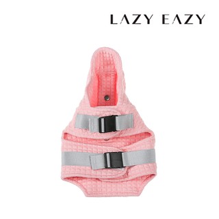 LazyEazy 連帽反光牽引式背心 貓咪 外出衣 貓 小貓 保暖服裝 貓用 服裝 服飾 反光 背心 背心式衣服