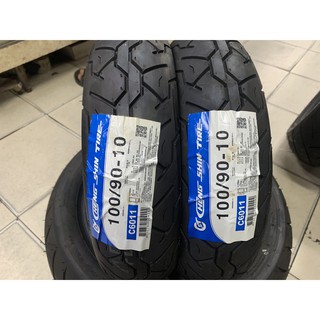 【崇明輪胎館】正新輪胎 C6011 100/90-10 機車輪胎