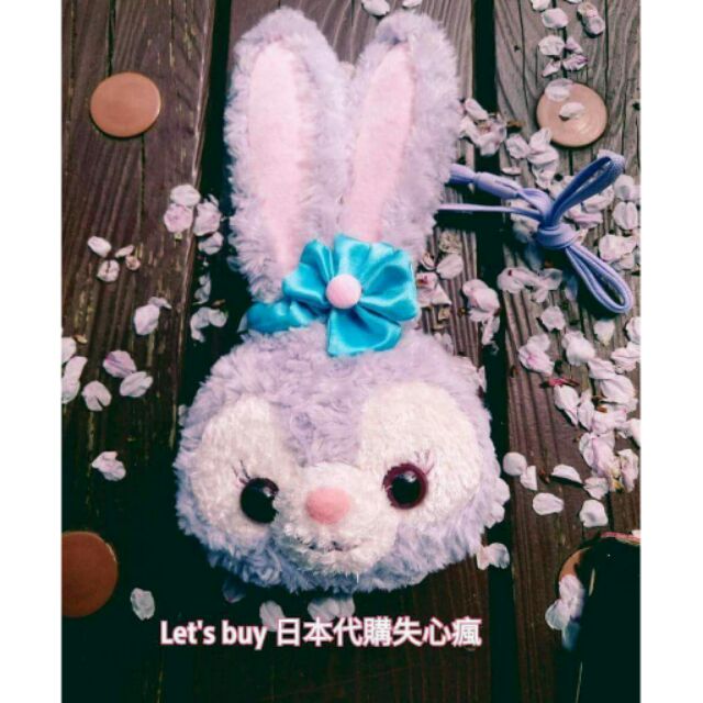 東京迪士尼史黛拉兔兔票卡零錢包