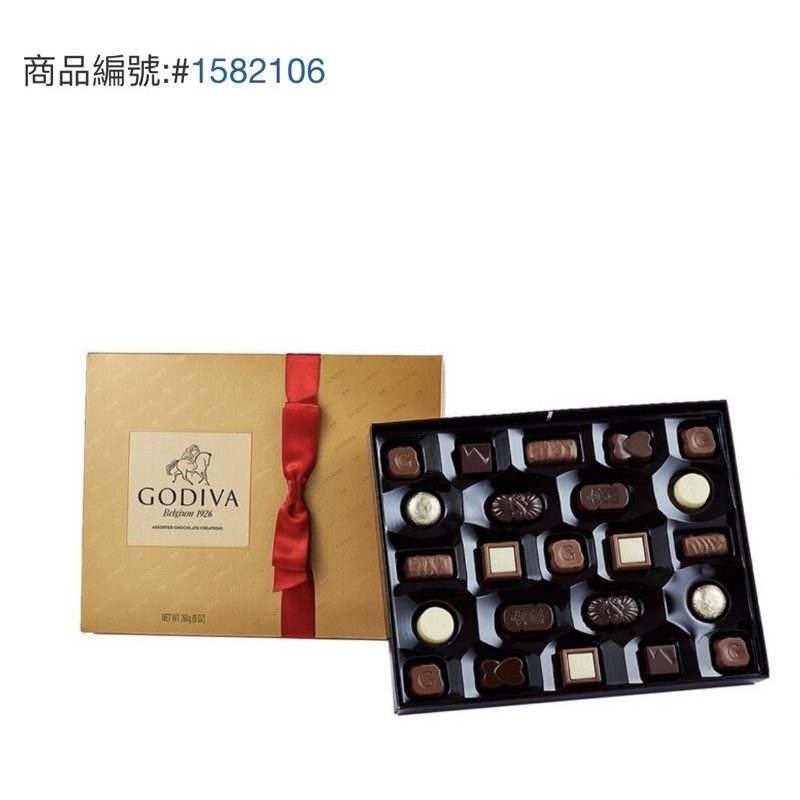 🌈COSTCO👉 Godiva 歌帝梵 巧克力金裝禮盒 23顆 #1582106#