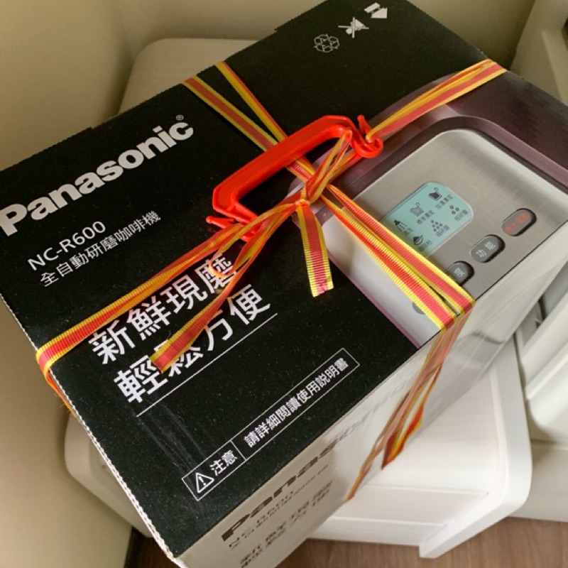 Panasonic NC-R600 全自動研磨咖啡機