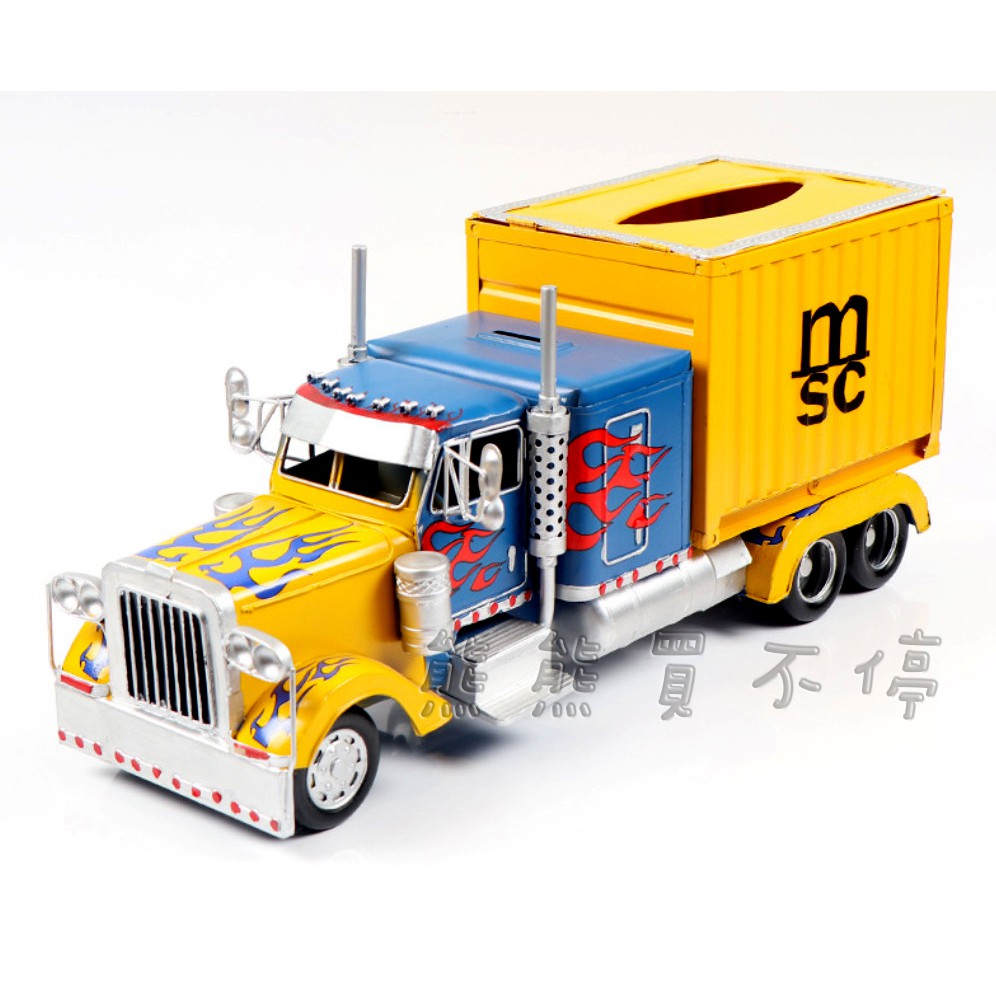 [在台現貨-鐵皮模型] 美國 貨櫃車 變形金剛 柯博文 鐵製 卡車模型 工業風 可做 存錢筒 面紙盒