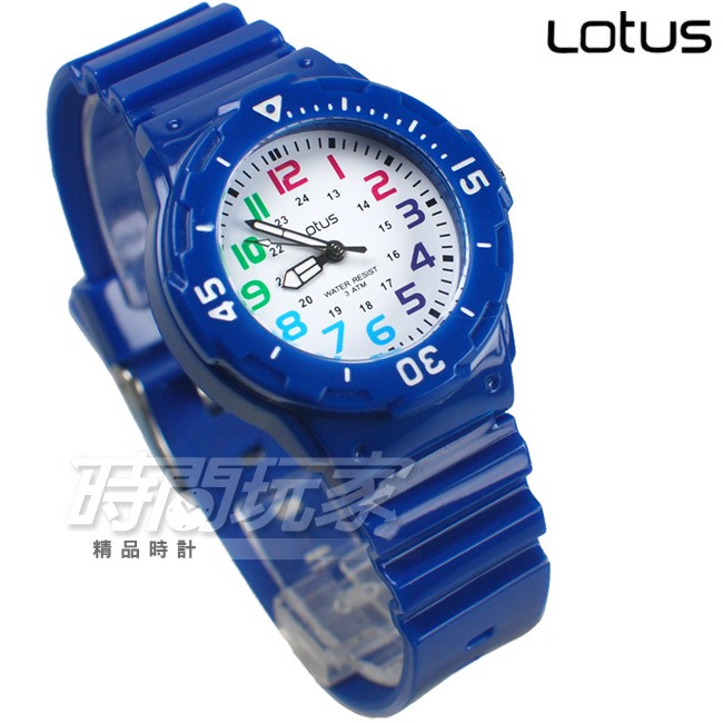 Lotus 時尚錶 TP2108L-03深藍 日本機蕊 簡單數字活力潮流腕錶 數字錶 女錶/學生錶【時間玩家】