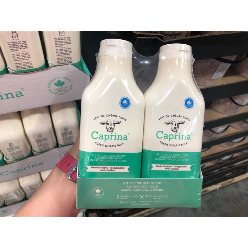 Costco 好市多 代購 加拿大進口羊奶沐浴乳