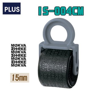 【乖迪文具小舖】//PLUS 普樂士 // 迷你滾輪個人資料保護章專用 墨水卡匣 38-275 IS-004CM