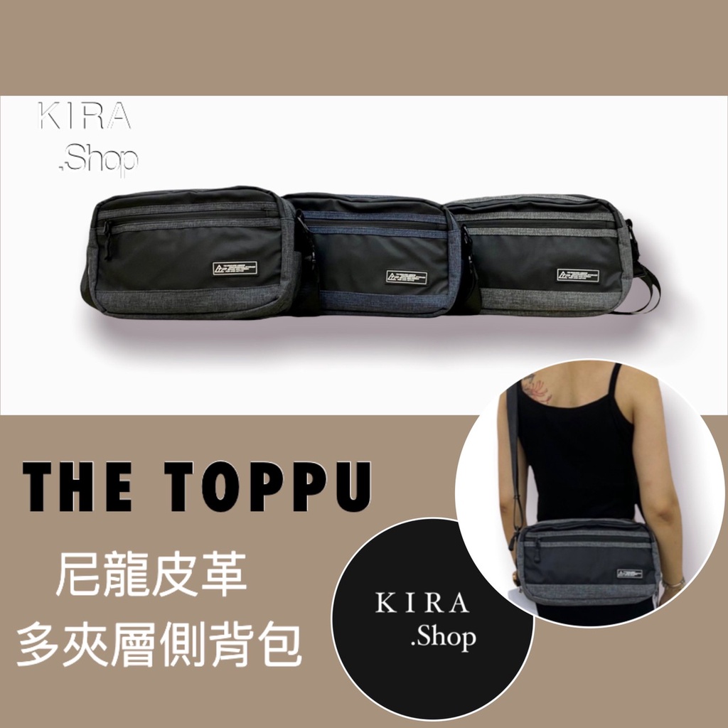 韓國品牌THE TOPPU 尼龍皮革多夾層側背包 斜背包 尼龍側背包（現貨）