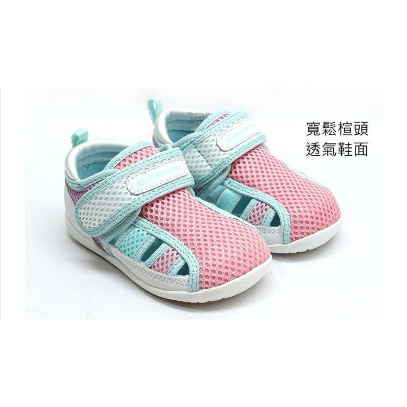 新品上架   日本品牌月星 MOONSTAR 寬楦 幼兒透氣休閒鞋幼童 女童學步鞋 ( MSCNB2258 粉)