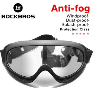 Rockbros 防風安全護目鏡全封閉勞保護目鏡透明防塵防濺
