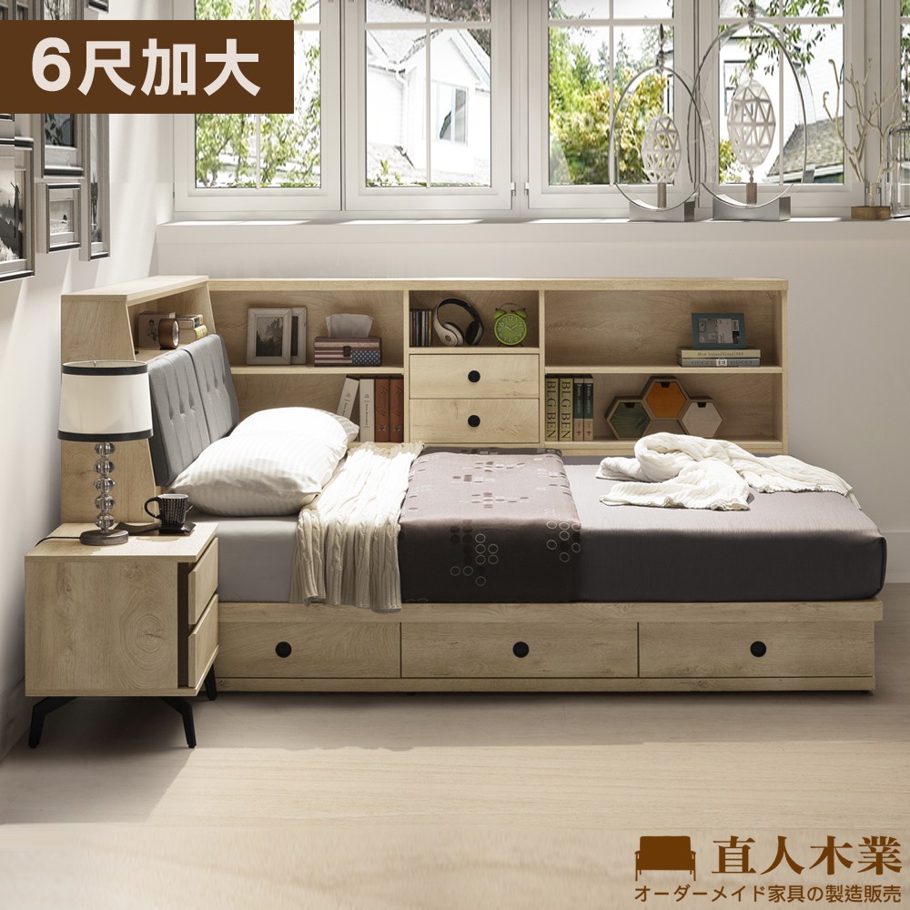 【日本直人木業】KELLY白橡木6尺雙人加大三抽床組加床邊收納櫃
