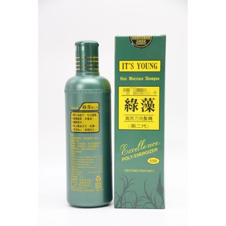 ＊德馨美容＊台灣製 年輕貴族 綠藻高效力洗髮精 500ml (第二代55B) 綠藻洗髮精 貴族綠藻 去除頭髮髒污 洗髮精