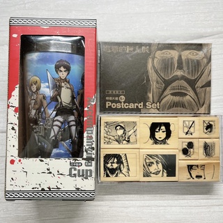 全新 正版 進擊的巨人 週邊商品 隨行杯 明信片 印章 進擊巨人展