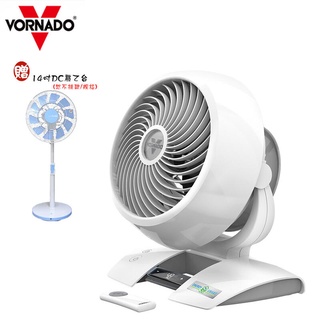 【VORNADO】5303DC / 5303DC-TW 沃拿多渦輪DC直流空氣循環扇｜贈14吋DC扇