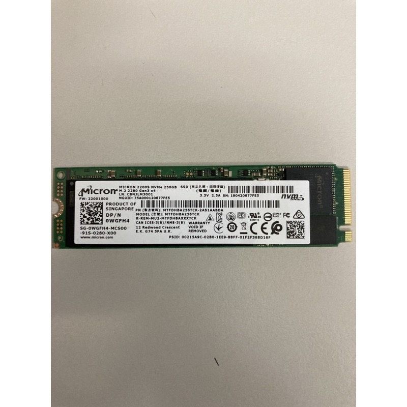 Micro美光 2200S NVMe SSD 256GB 固態硬碟 二手良品 功能正常 連接可讀寫 二手