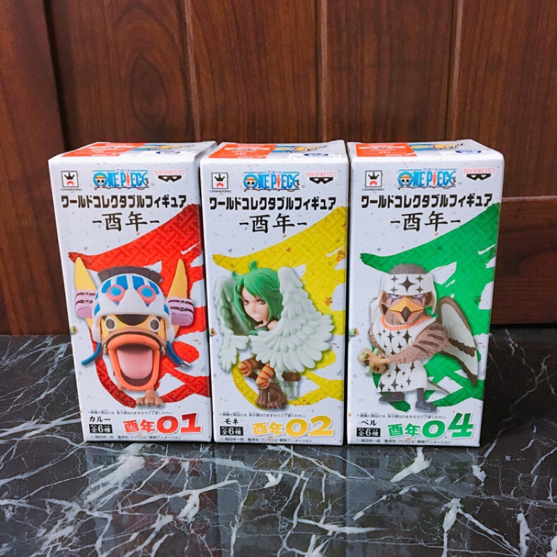現貨 海賊王wcf 酉年雞年跑得快莫內貝爾 蝦皮購物