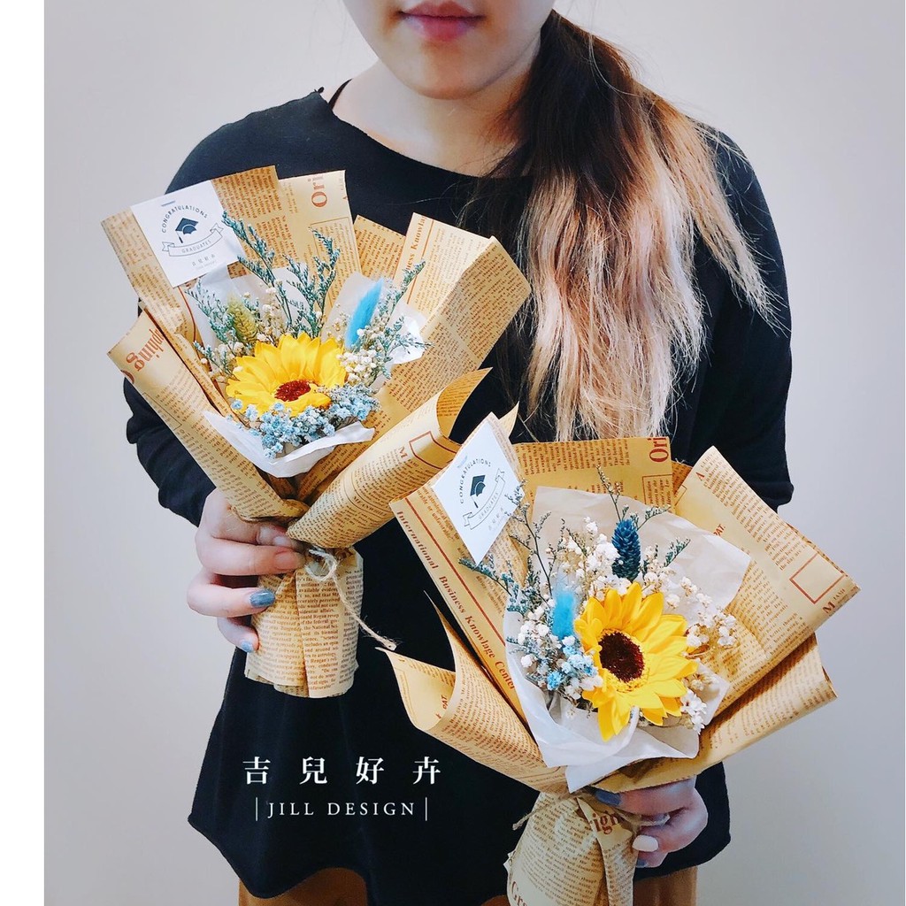 吉兒好卉 英文報紙畢業花束 向日葵花束 永生乾燥花束 生日禮物 畢業禮物 蝦皮購物