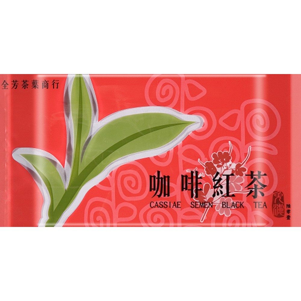 【全芳茶業】  咖啡紅茶 (古早味紅茶單包)