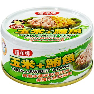 現貨 遠洋玉米 鮪魚110g 3入 蝦皮購物